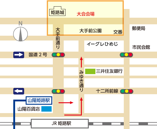 会場周辺地図