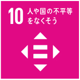 3 すべての人に健康と福祉を