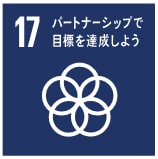 3 すべての人に健康と福祉を