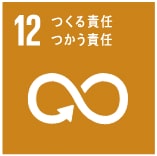 3 すべての人に健康と福祉を