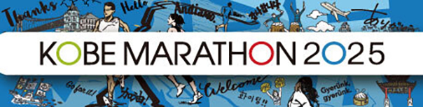 KOBE marathon 2024