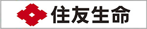 住友生命保険相互会社