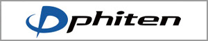 ファイテン株式会社